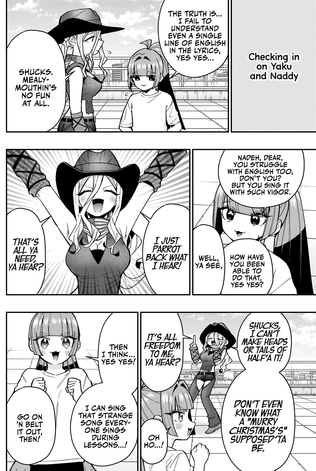 Page 15 of Chapter 153