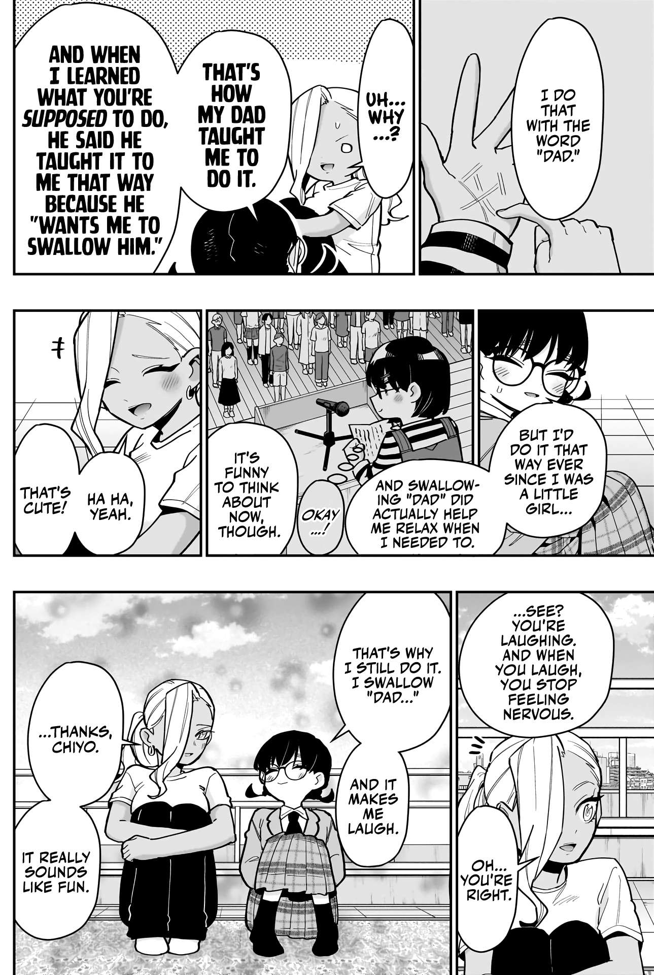 Page 17 of Chapter 153