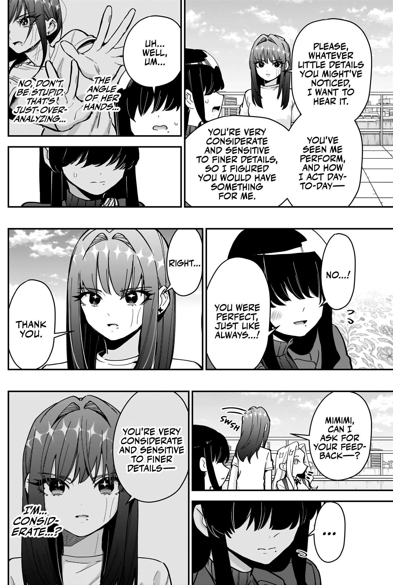 Page 19 of Chapter 153