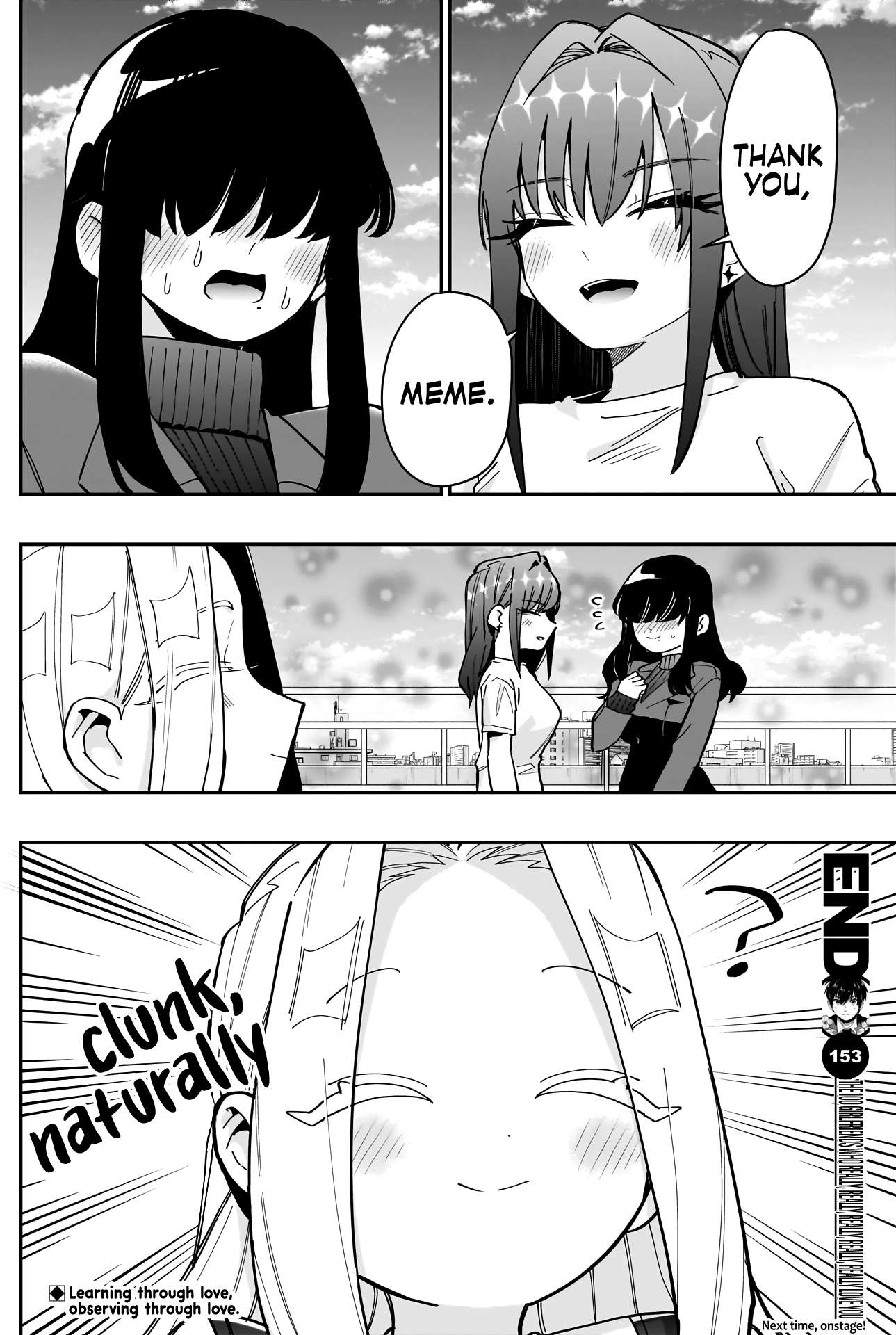 Page 21 of Chapter 153