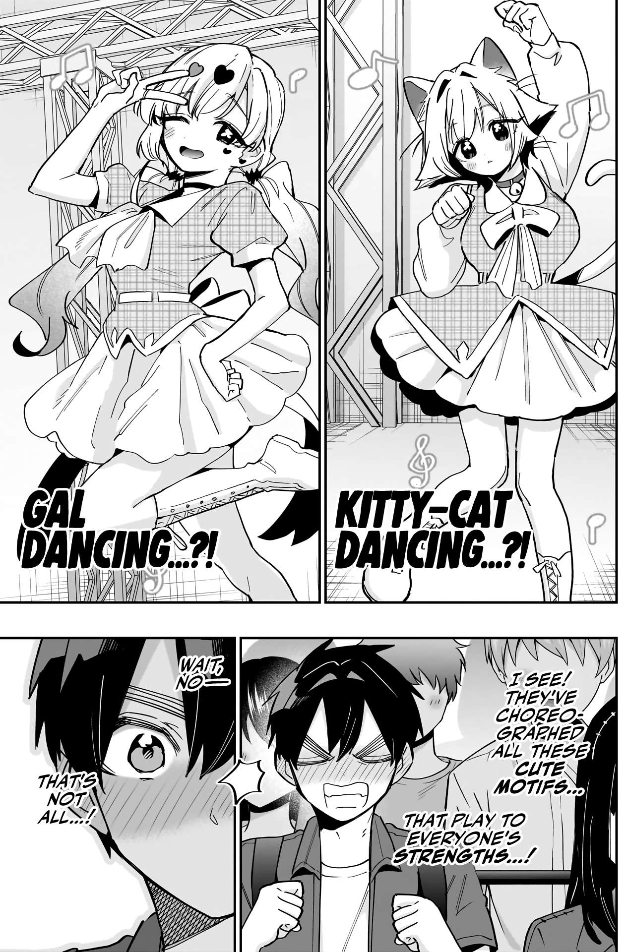 Page 6 of Chapter 154