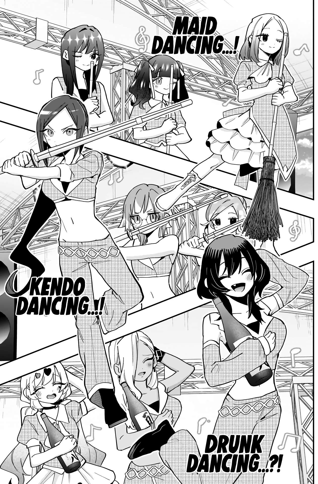 Page 8 of Chapter 154