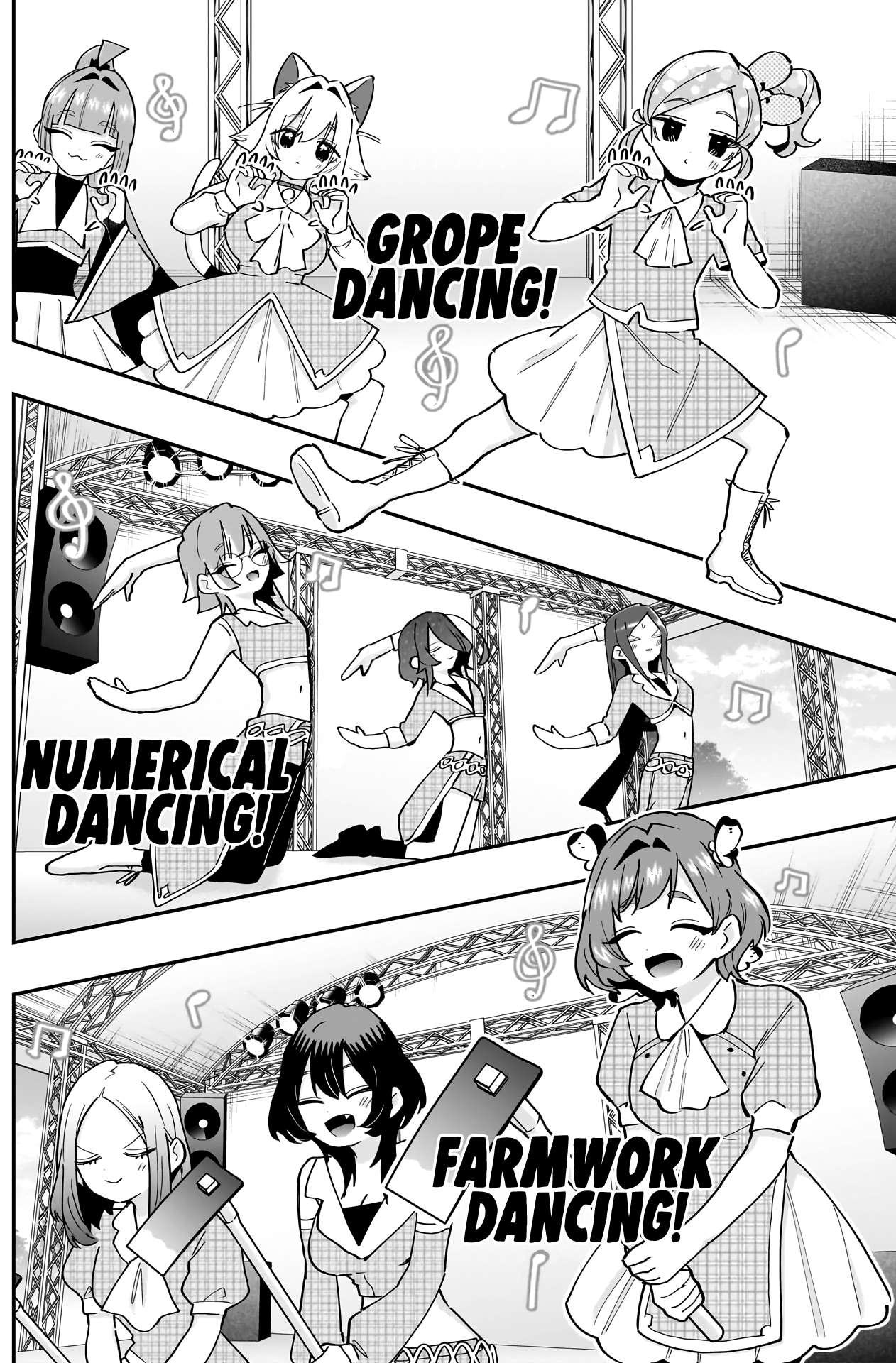 Page 9 of Chapter 154