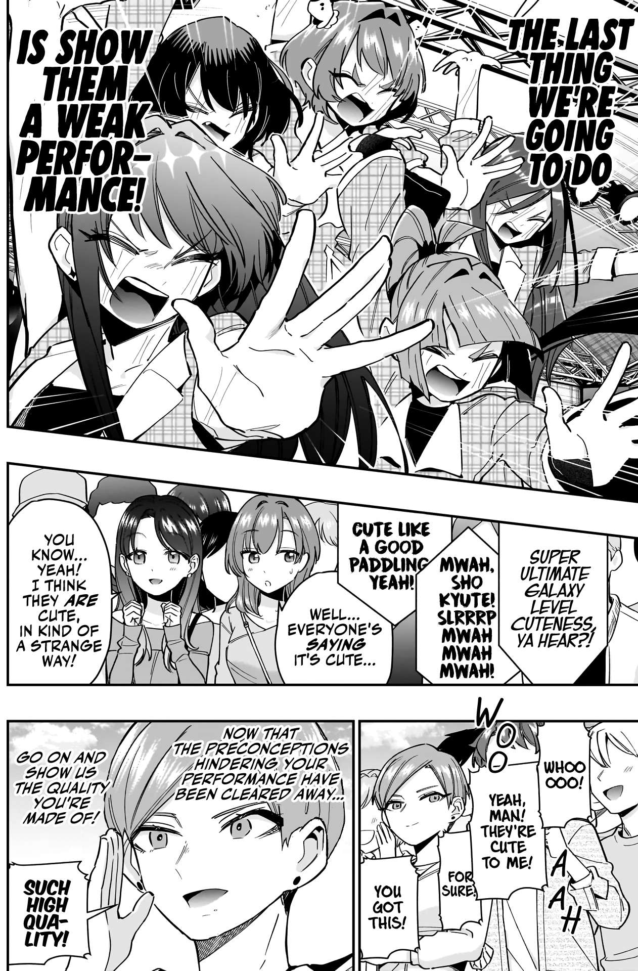Page 12 of Chapter 154