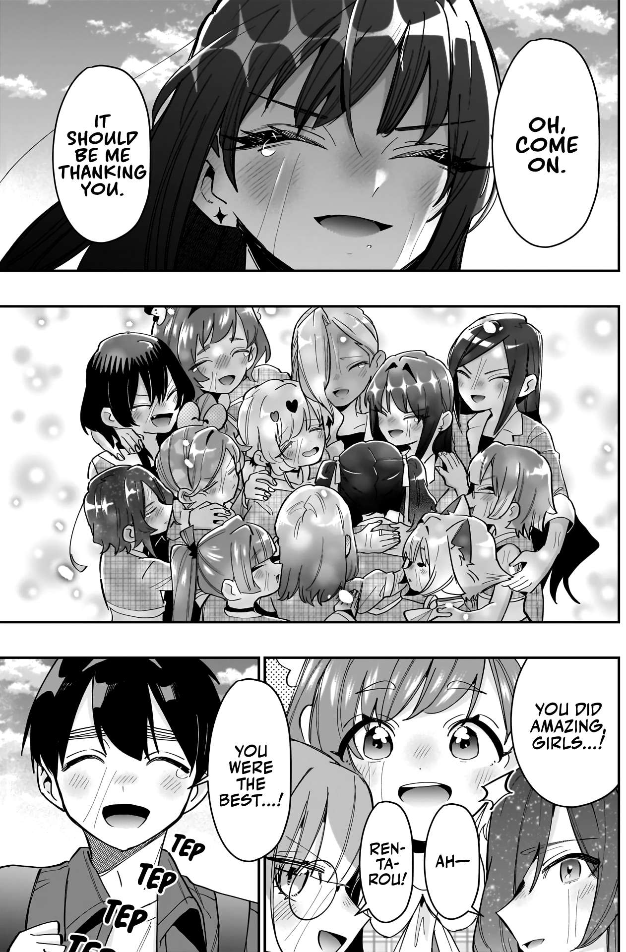 Page 16 of Chapter 154