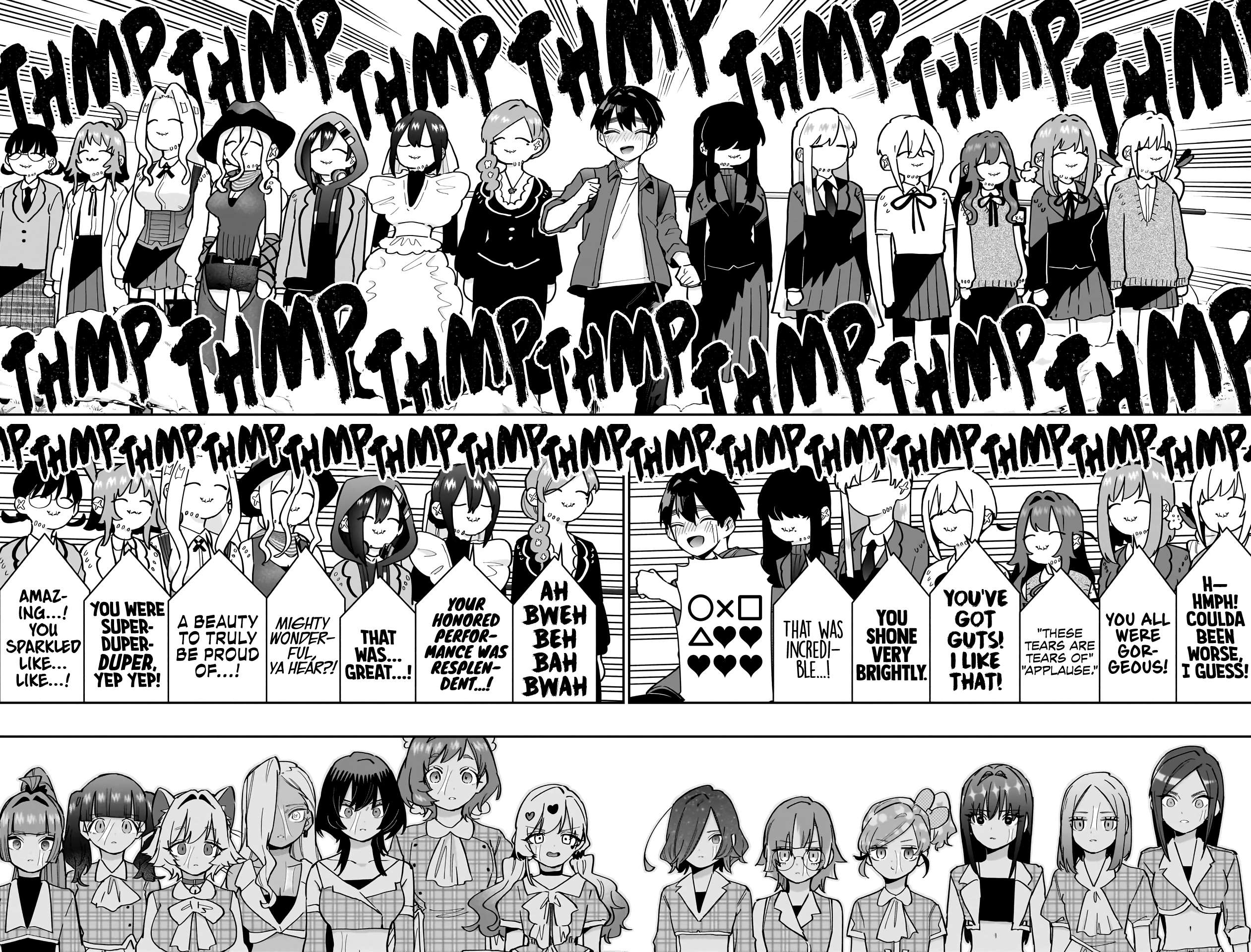 Page 17 of Chapter 154