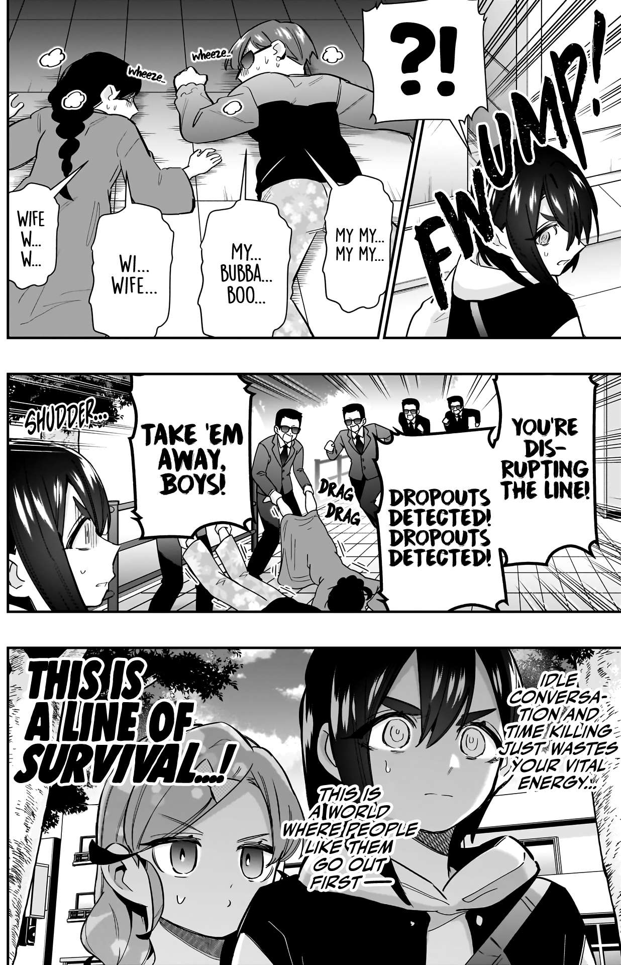 Page 5 of Chapter 155