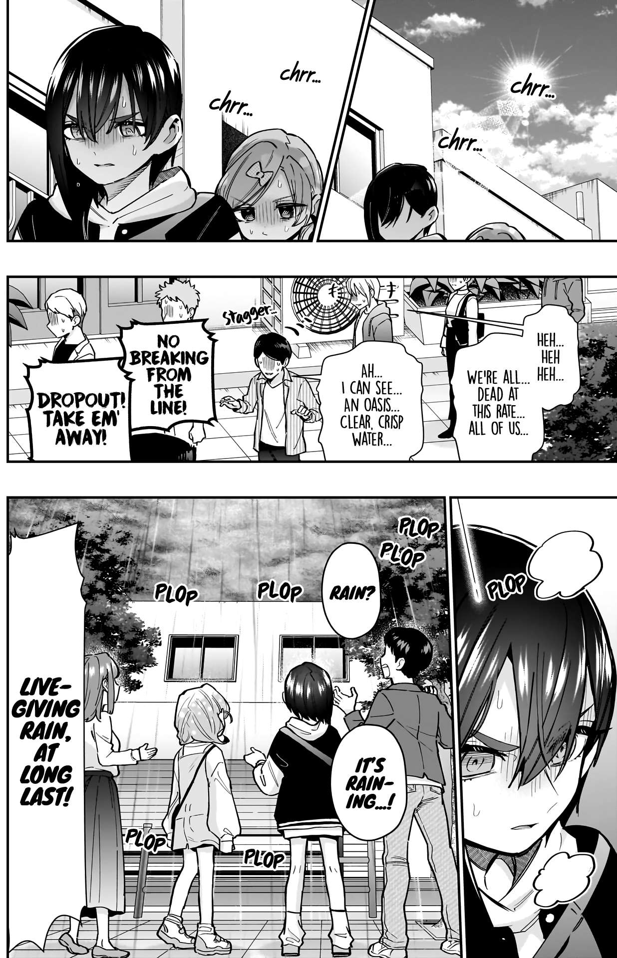 Page 9 of Chapter 155