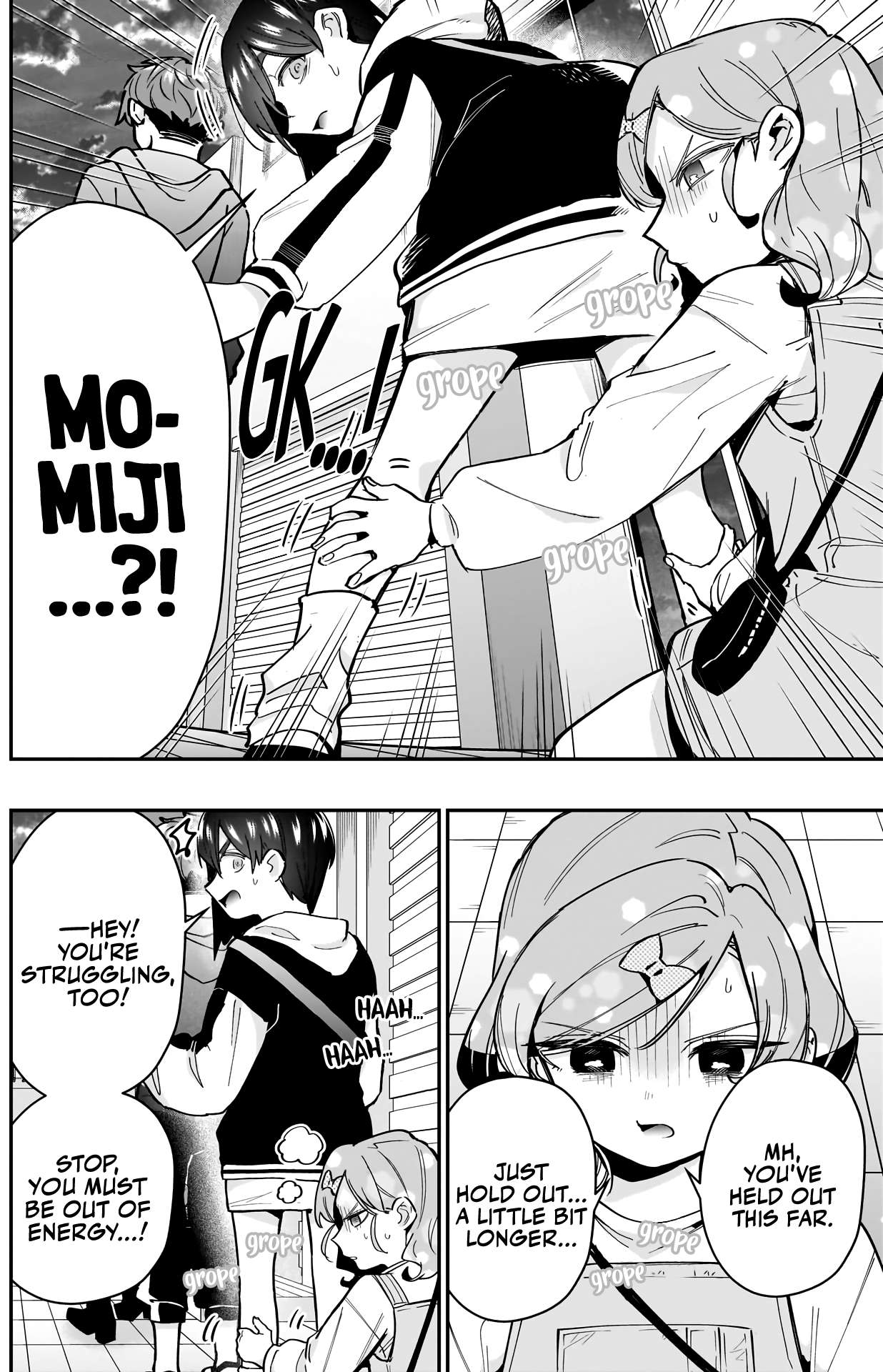 Page 13 of Chapter 155