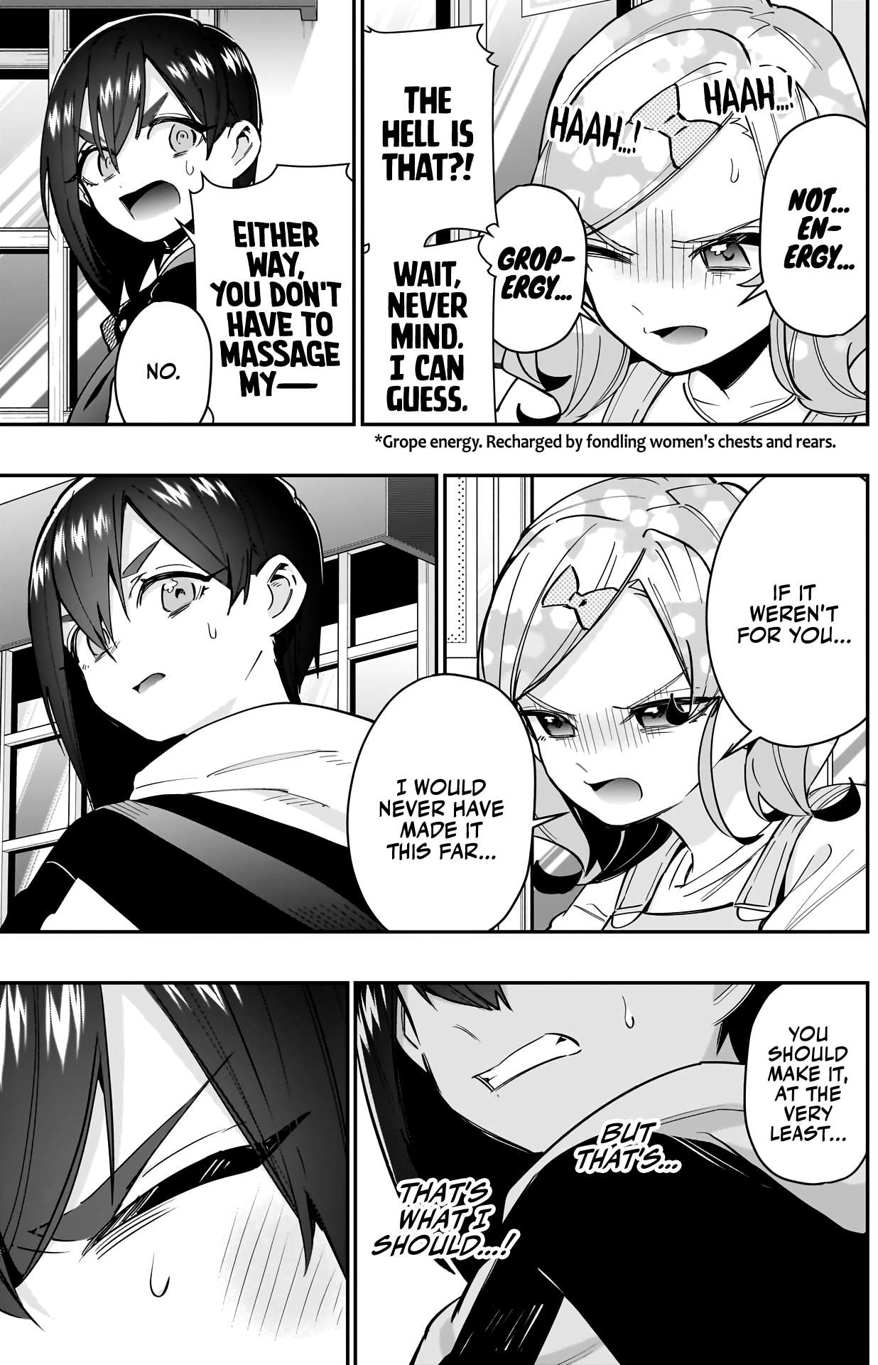 Page 14 of Chapter 155