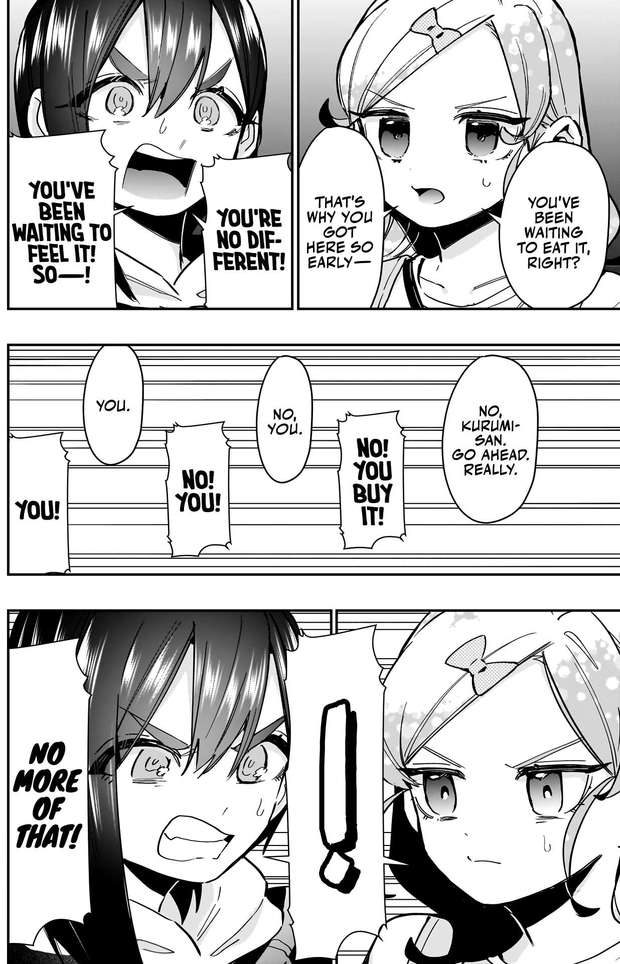 Page 17 of Chapter 155