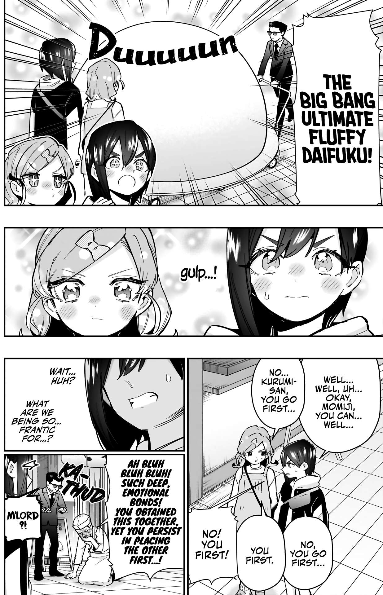 Page 19 of Chapter 155