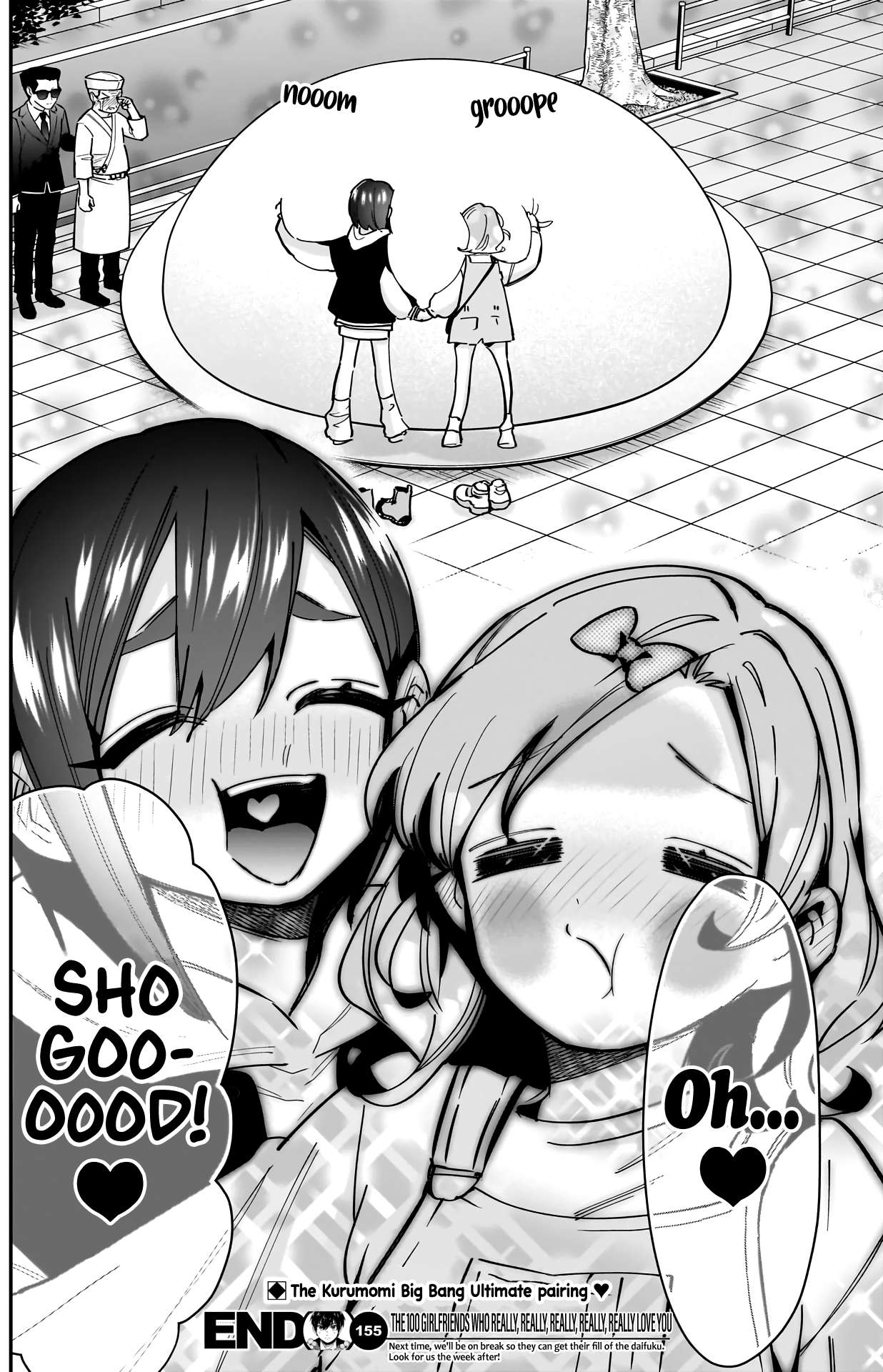 Page 21 of Chapter 155