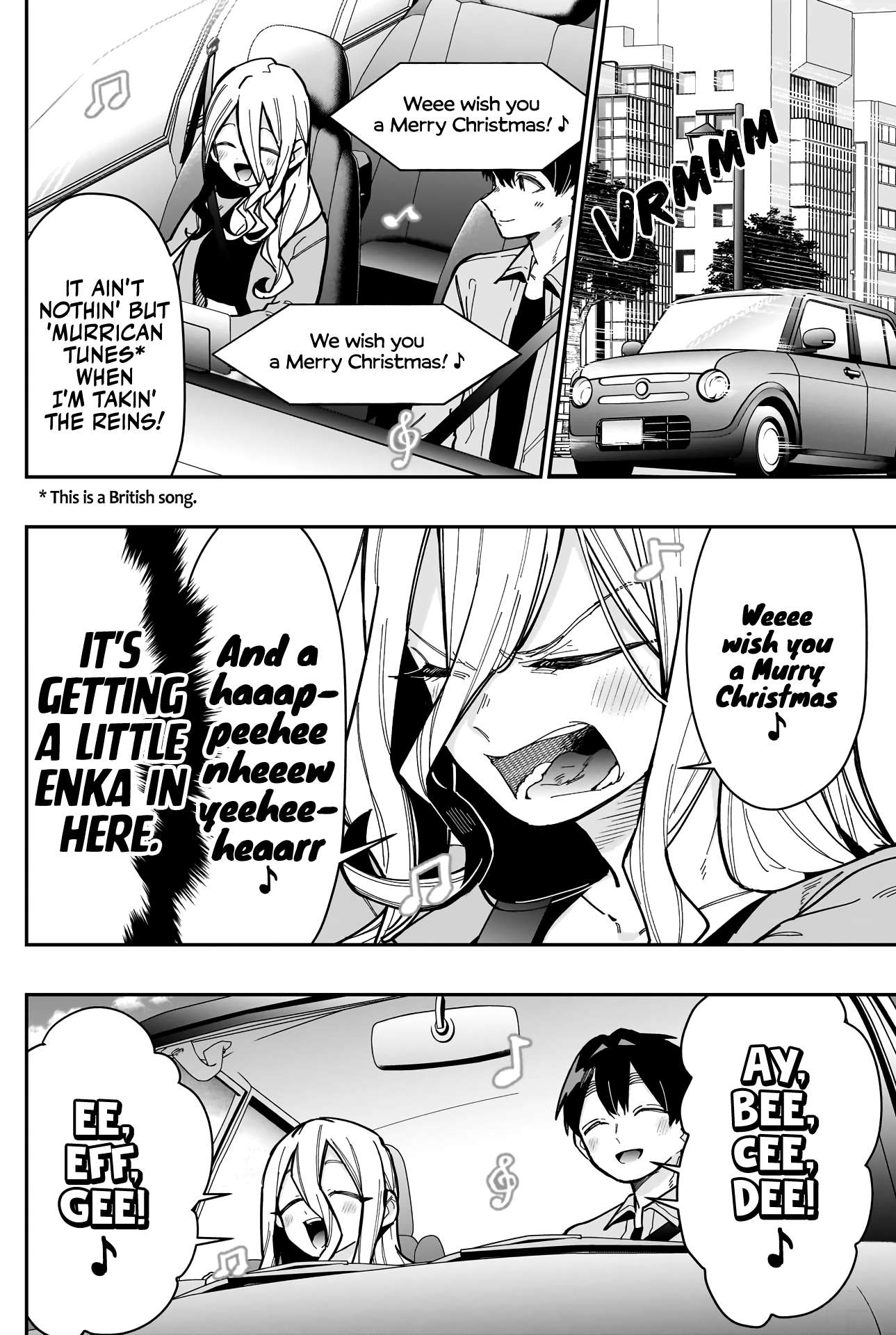 Page 5 of Chapter 156