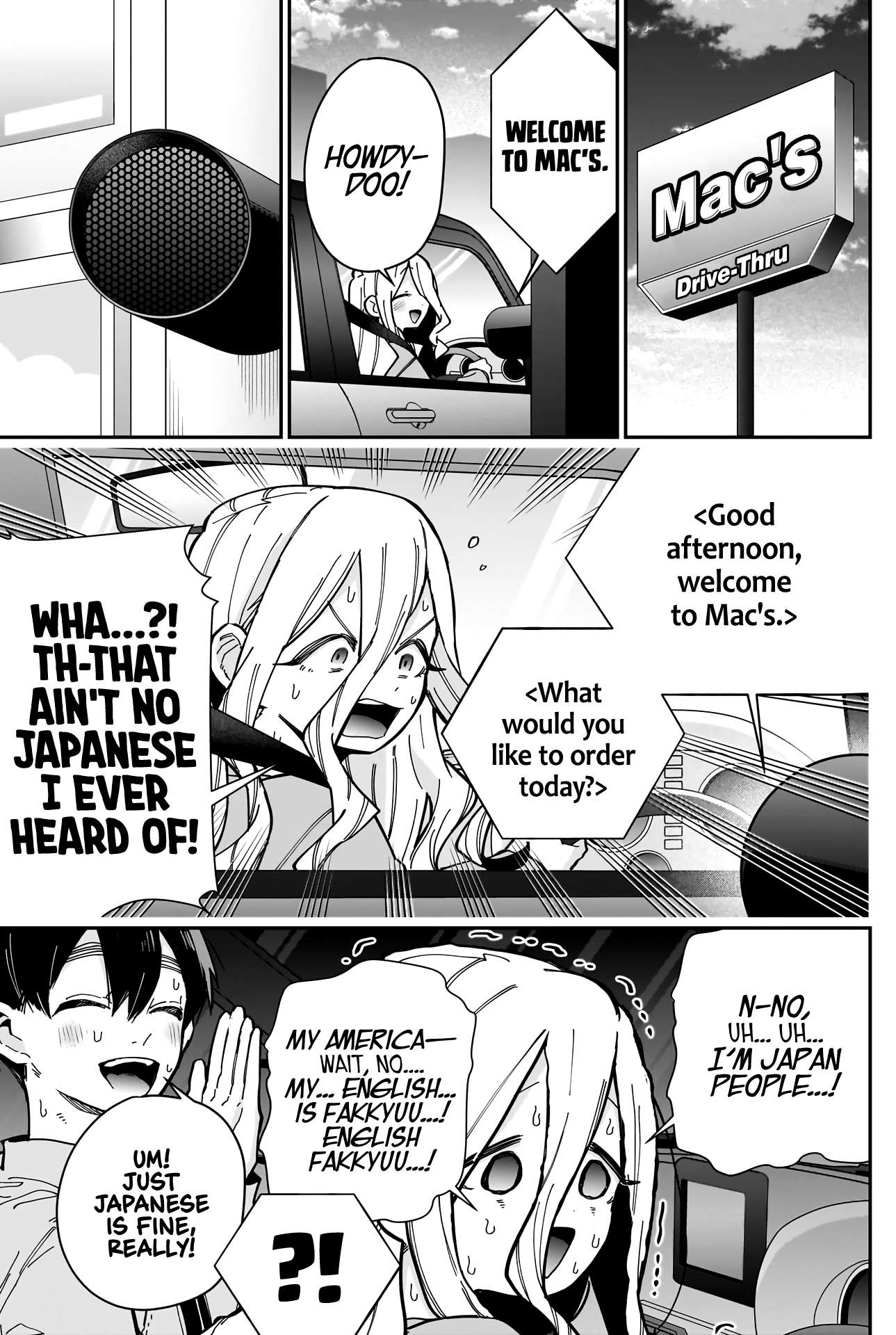 Page 6 of Chapter 156