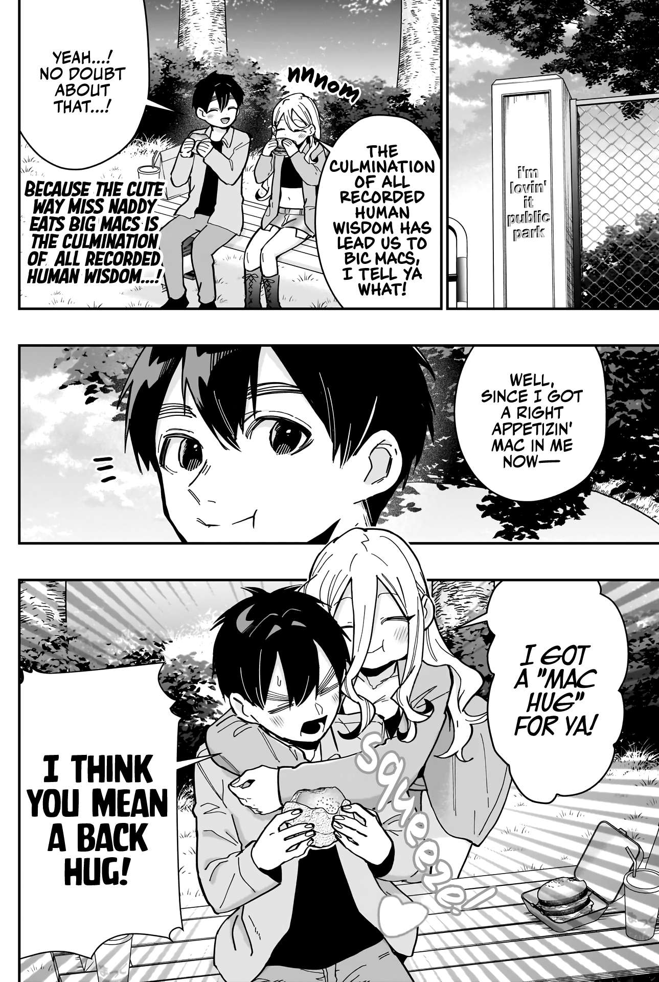Page 7 of Chapter 156