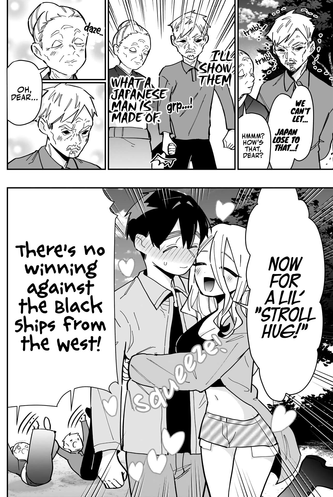 Page 9 of Chapter 156