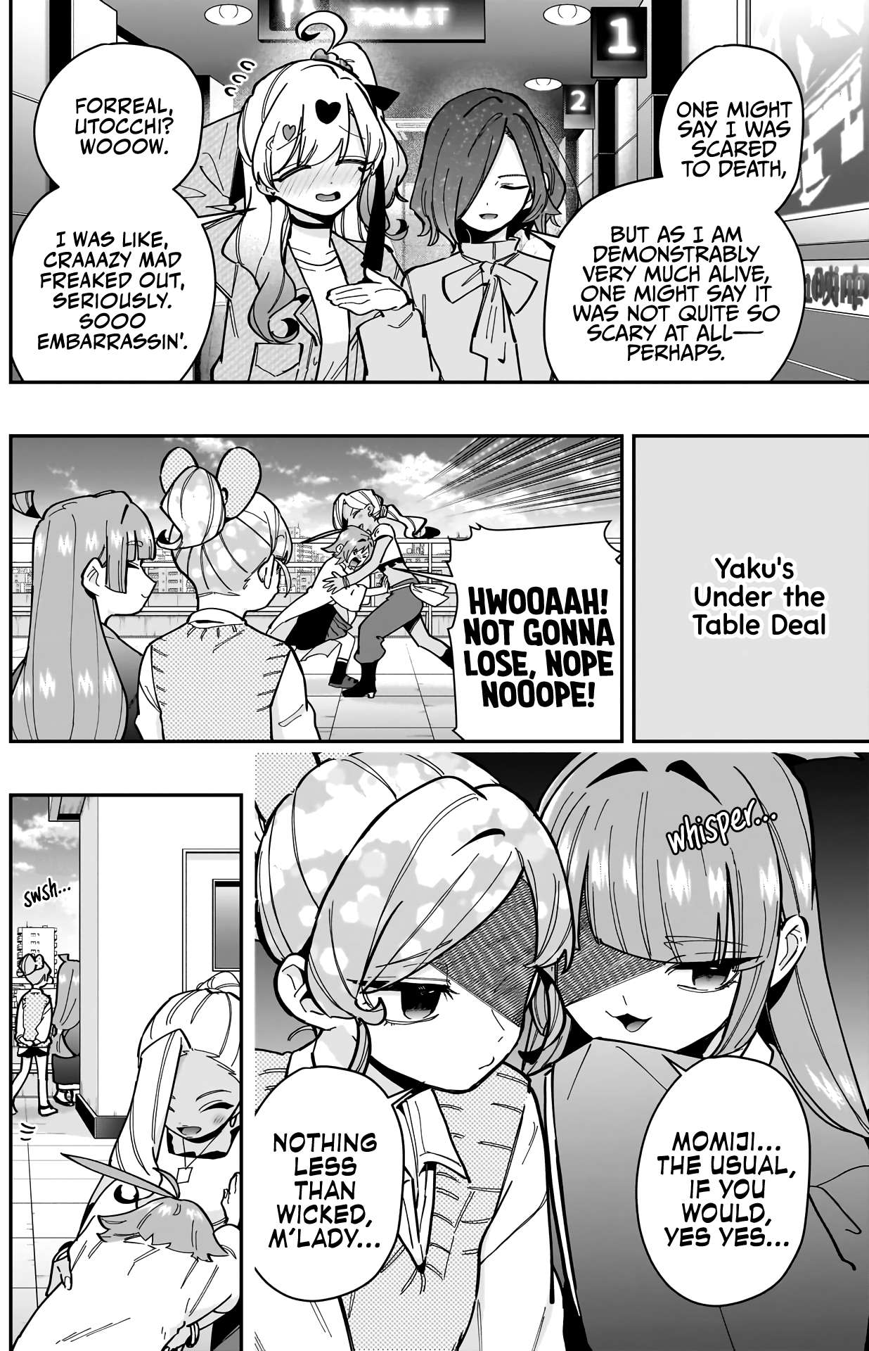 Page 3 of Chapter 157