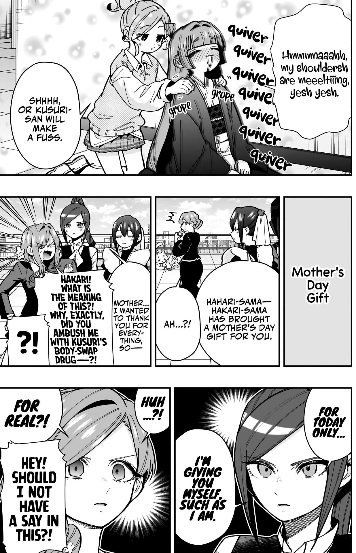 Page 4 of Chapter 157