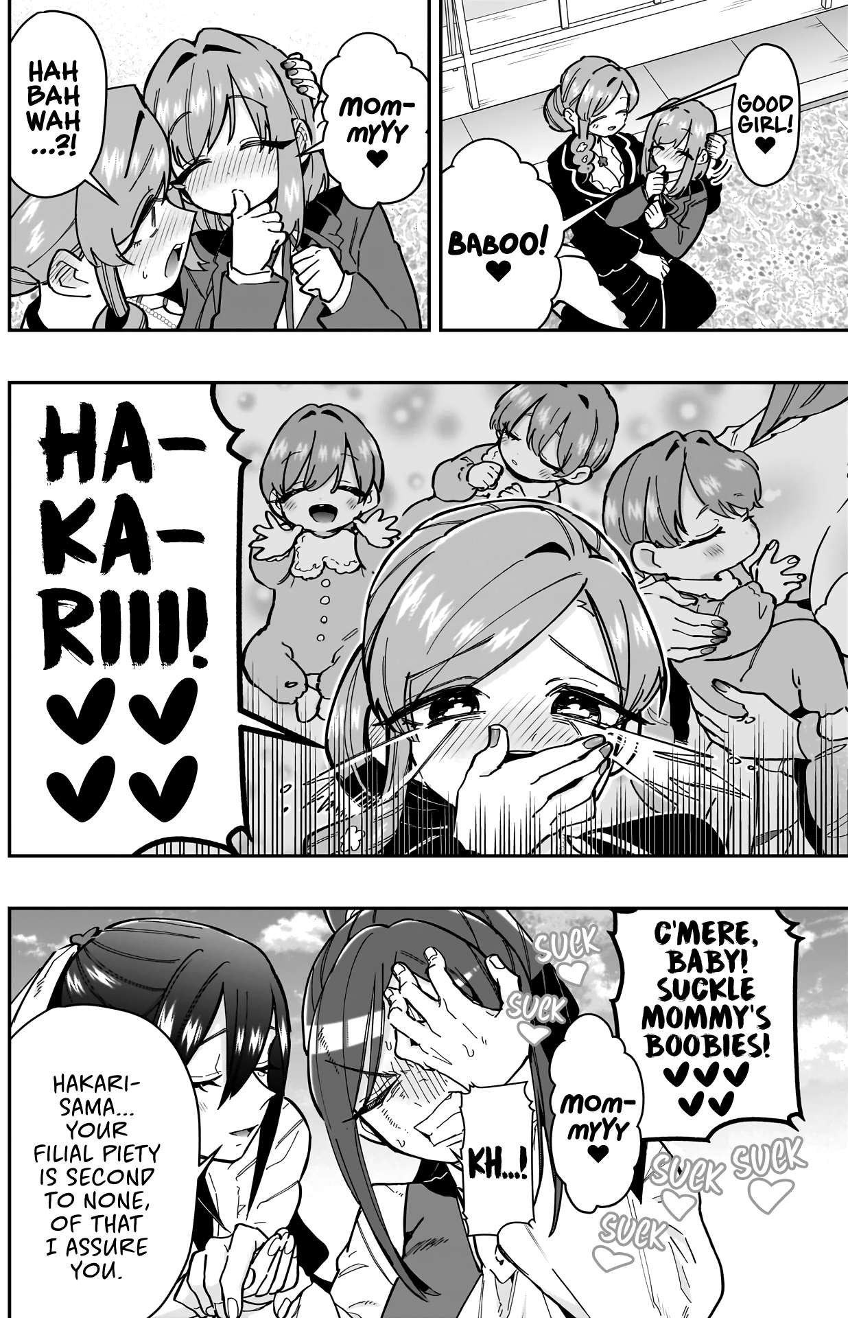 Page 5 of Chapter 157