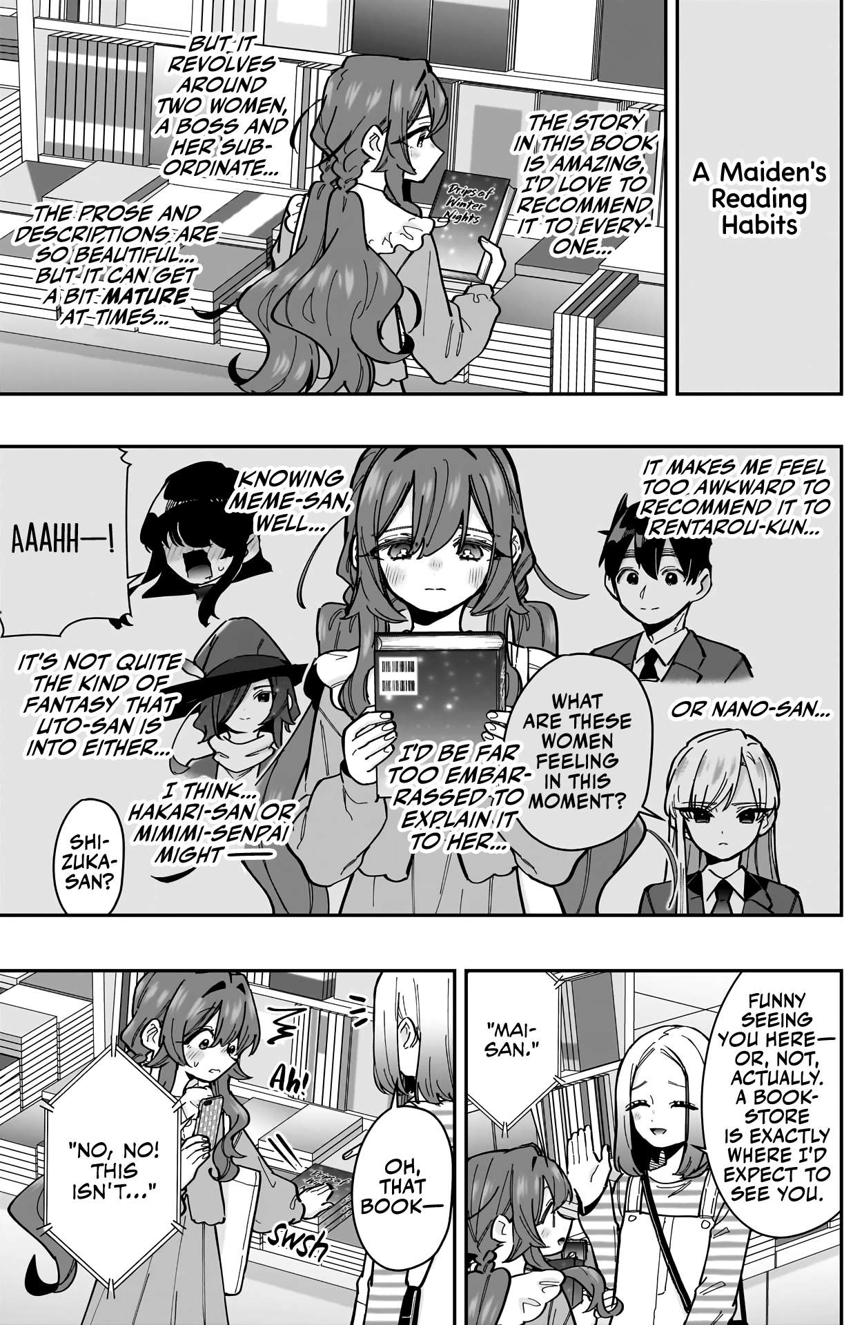 Page 6 of Chapter 157
