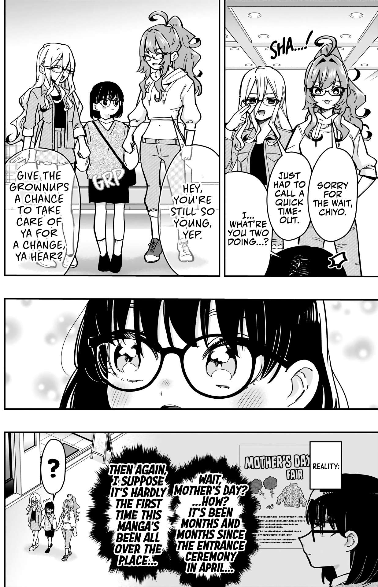 Page 9 of Chapter 157