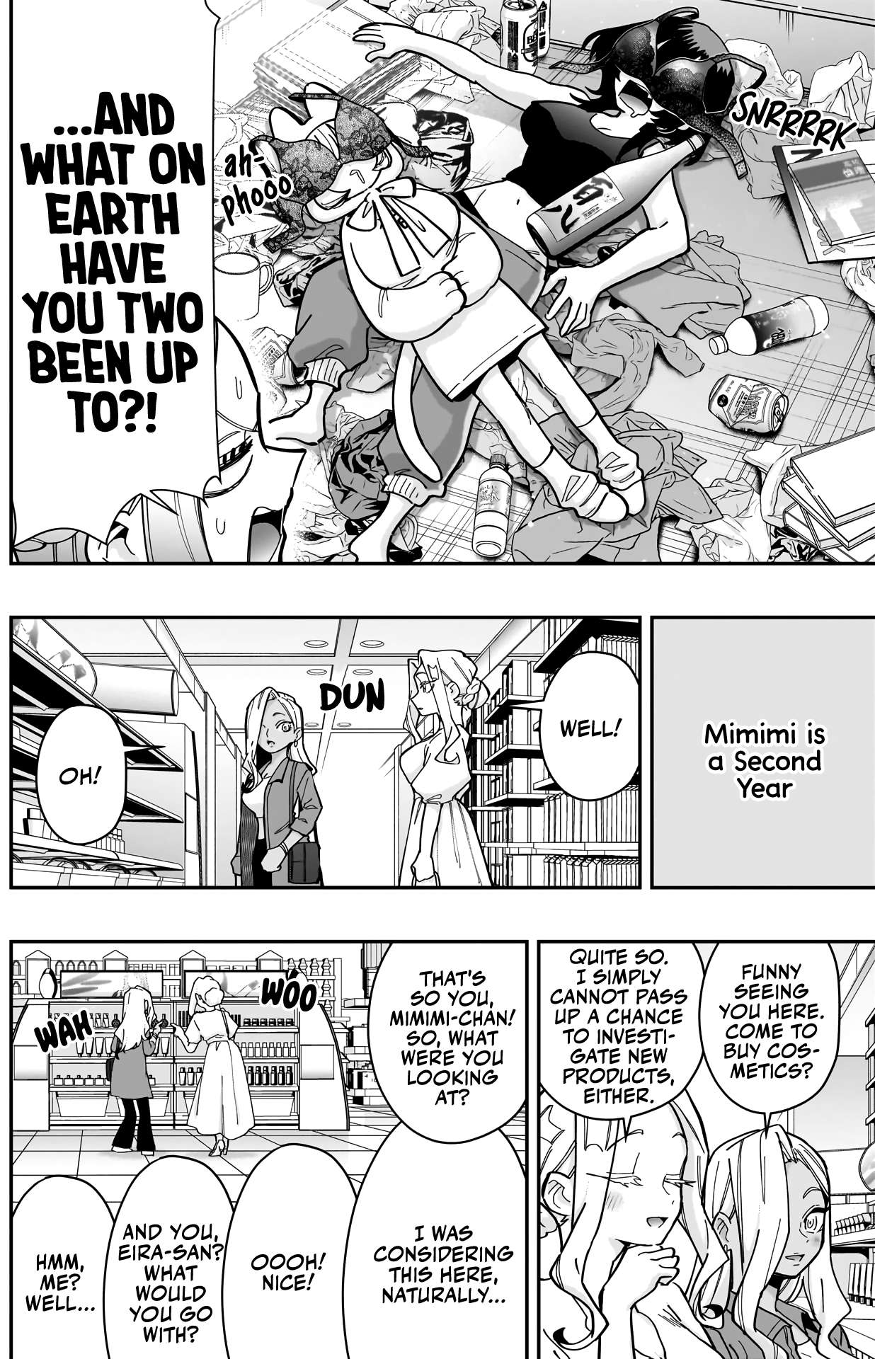 Page 11 of Chapter 157