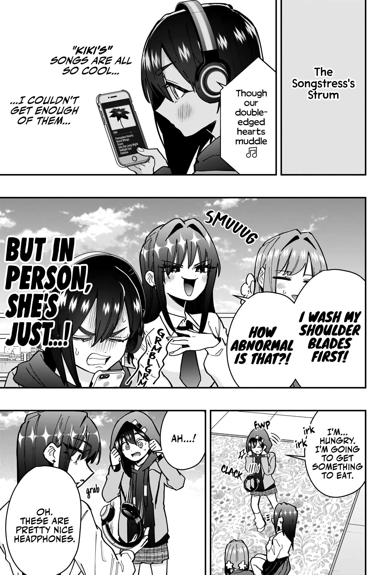 Page 14 of Chapter 157