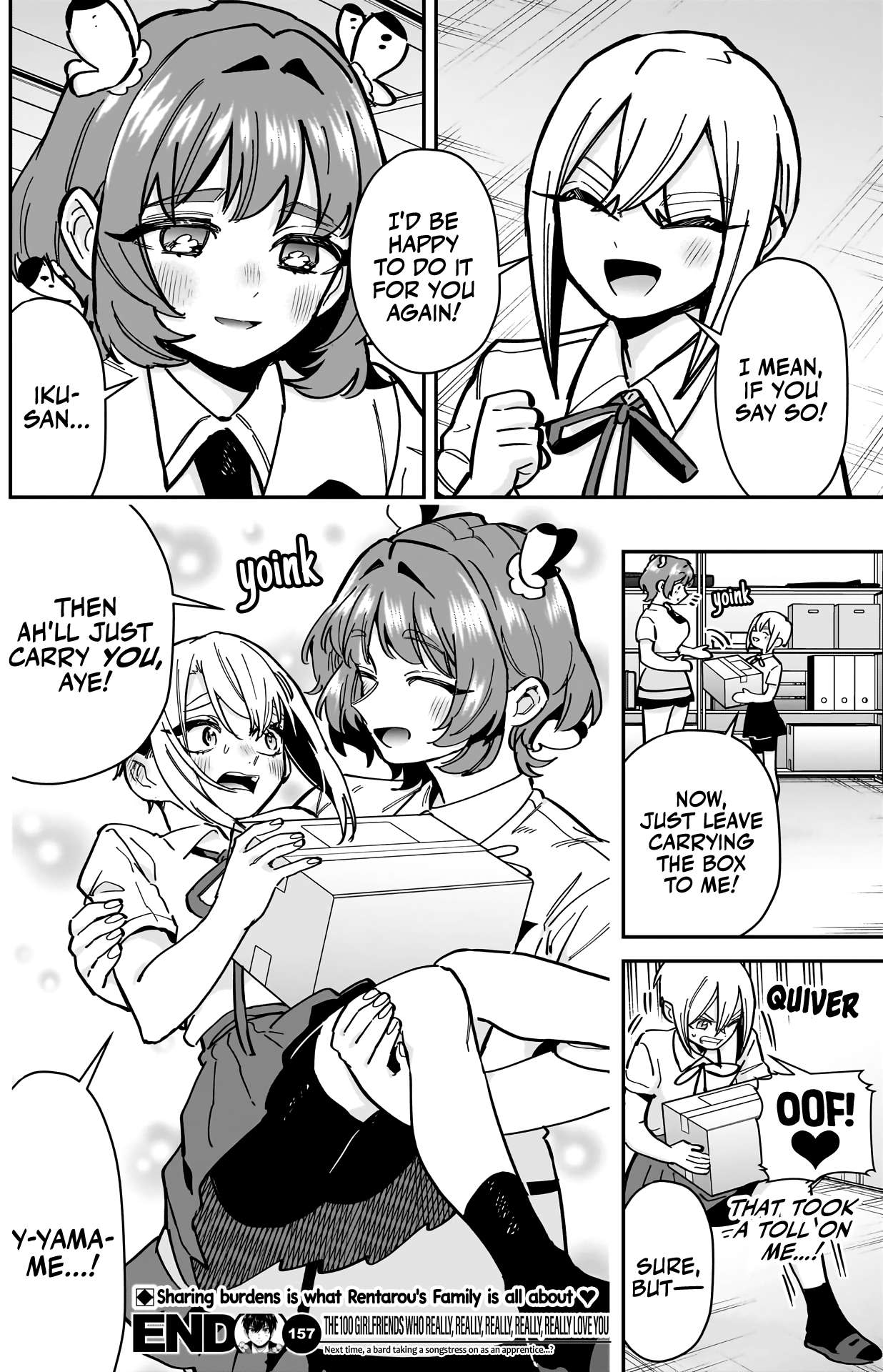 Page 21 of Chapter 157