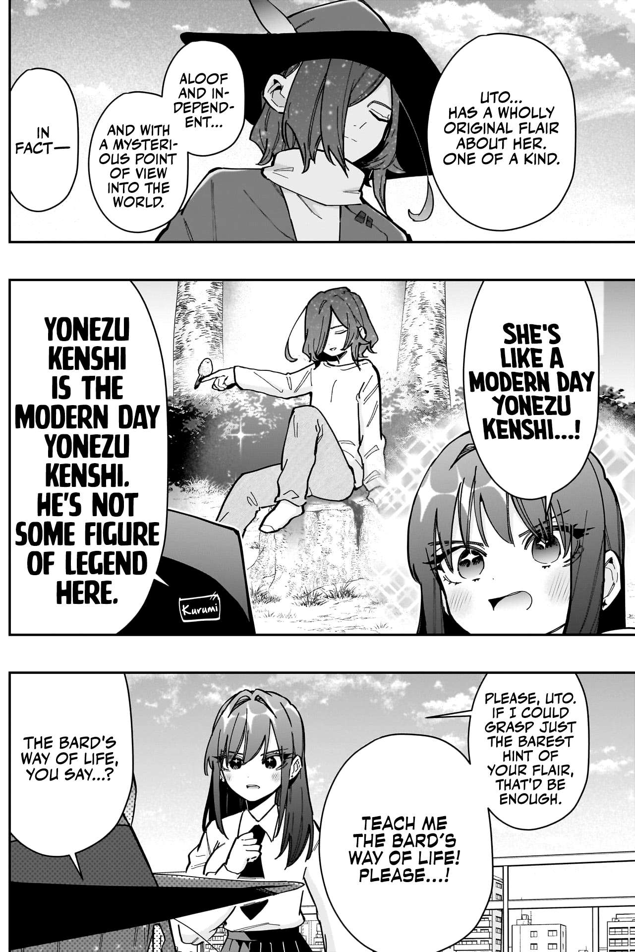 Page 6 of Chapter 158