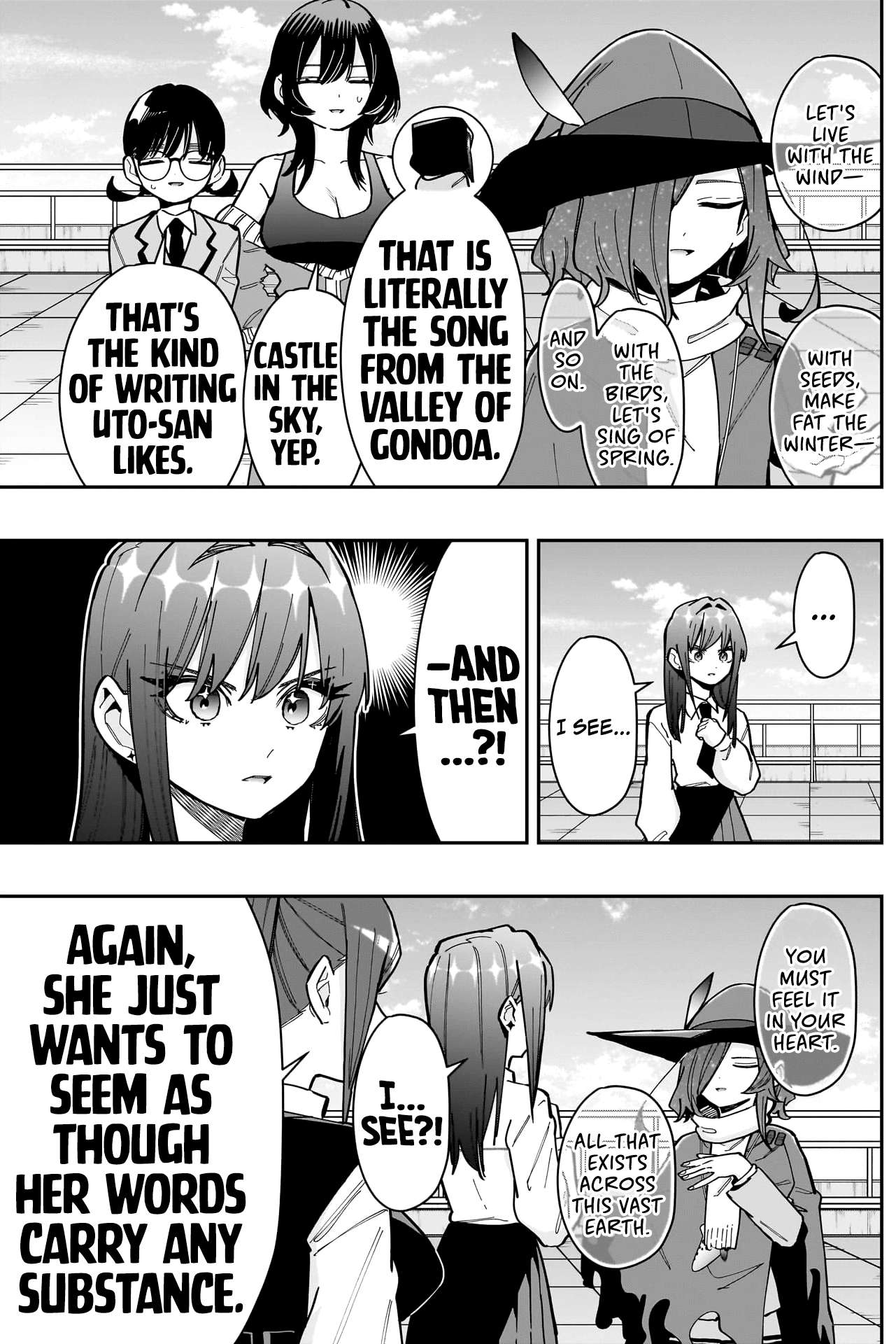 Page 7 of Chapter 158