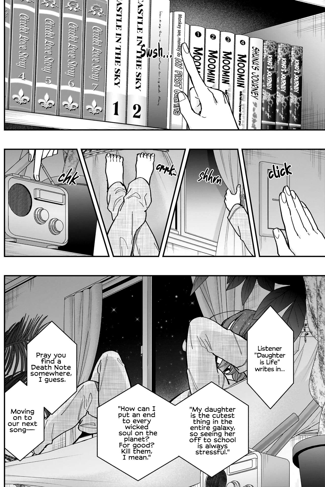 Page 12 of Chapter 158