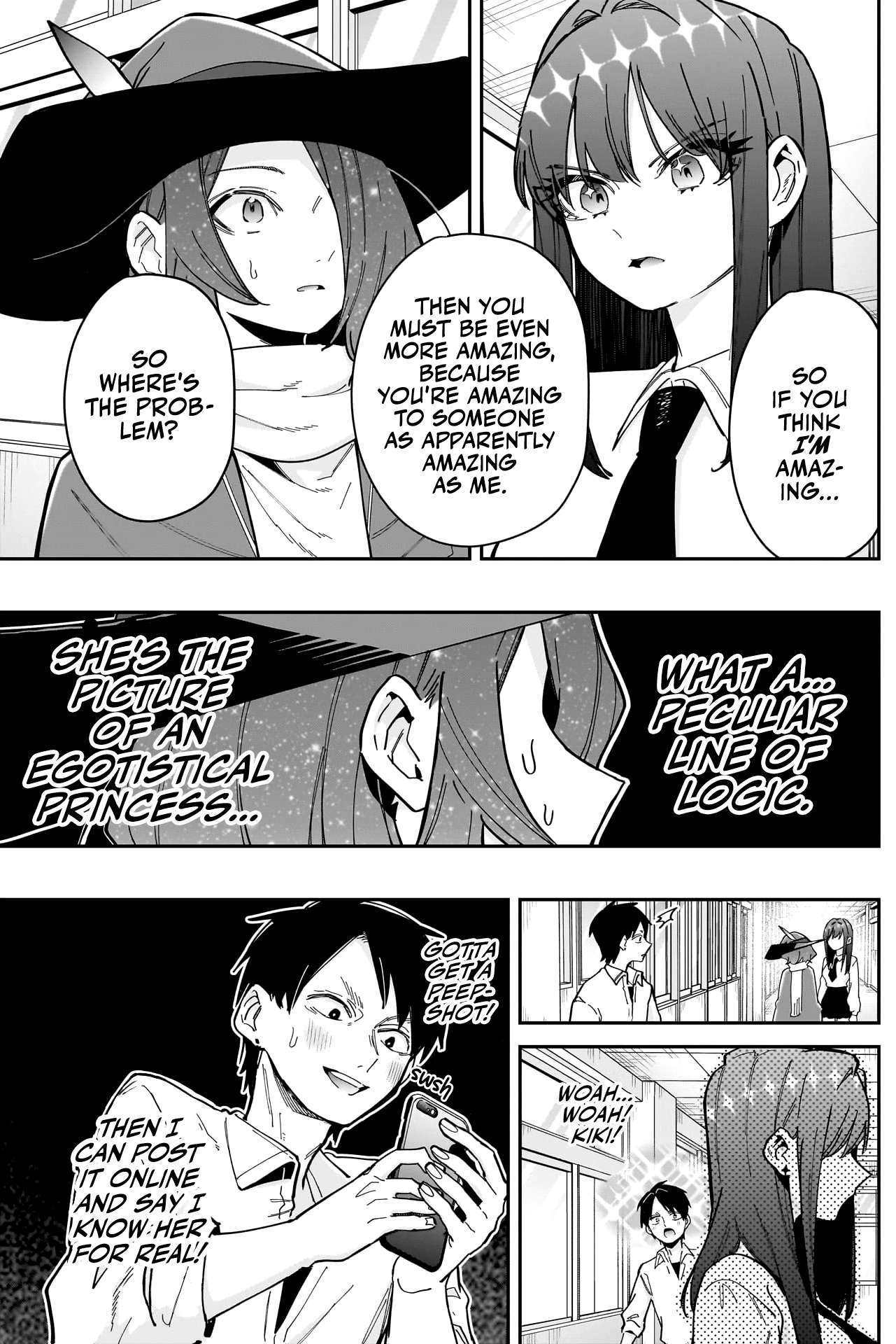 Page 17 of Chapter 158