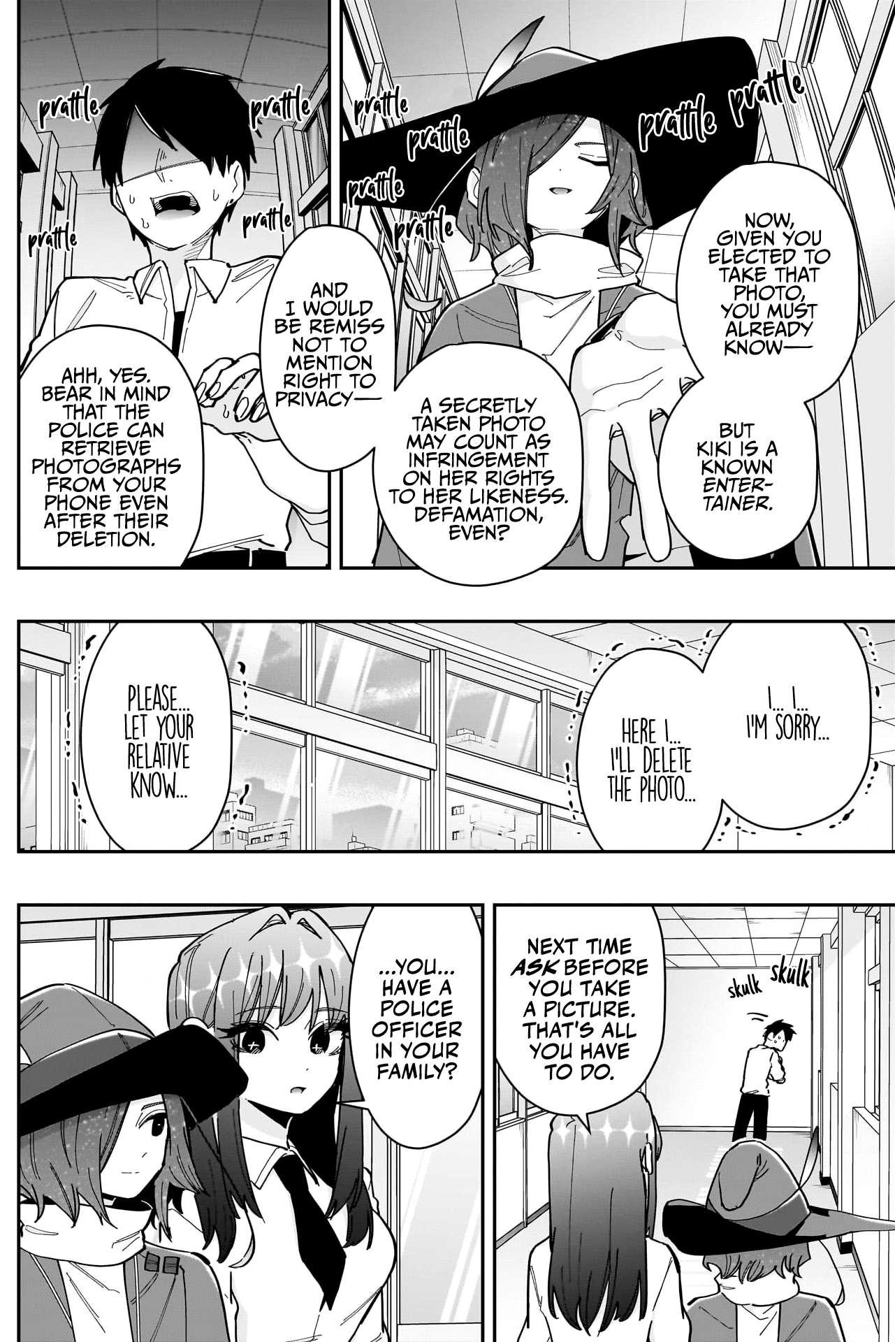 Page 20 of Chapter 158