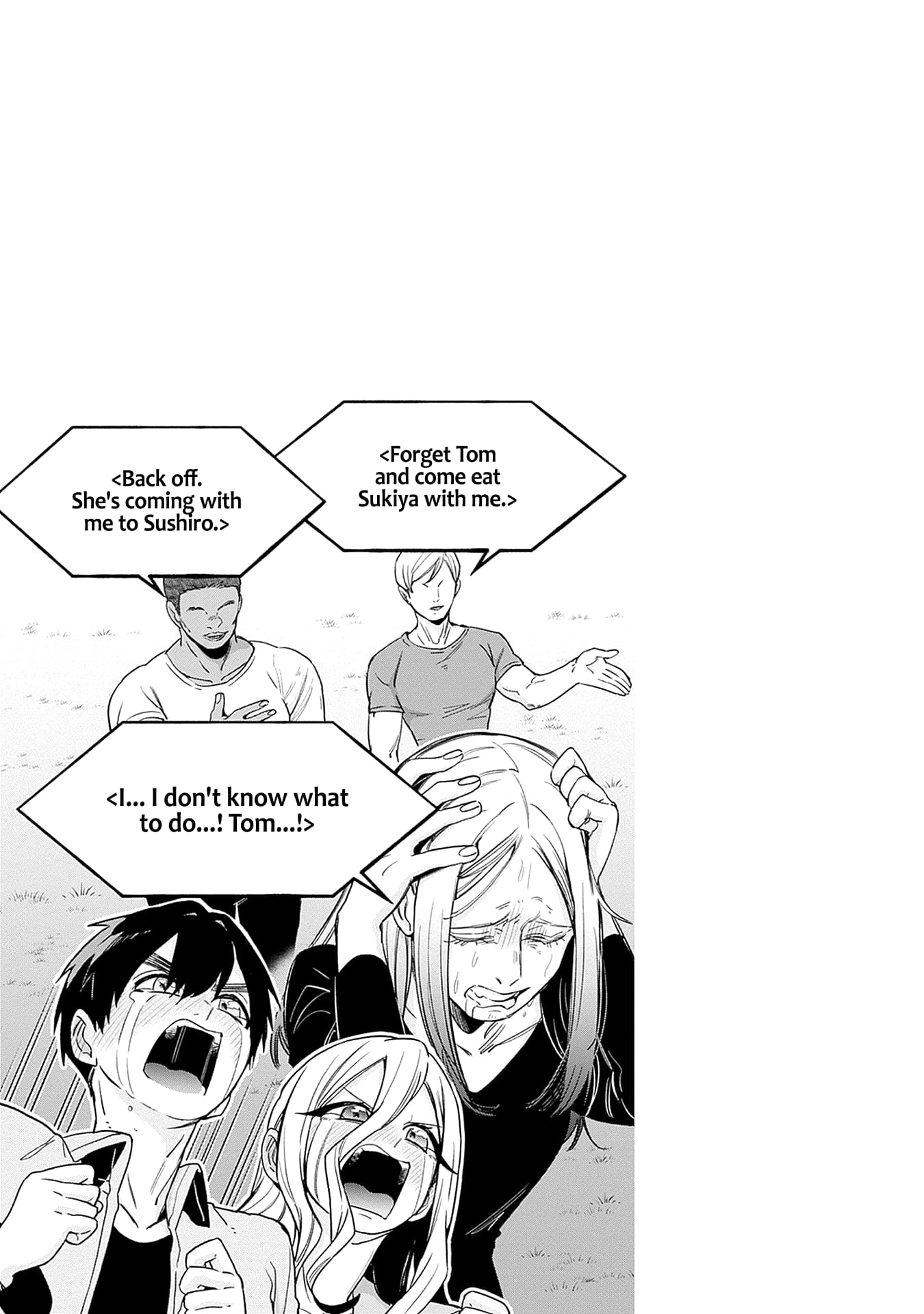 Page 12 of Chapter 158.5