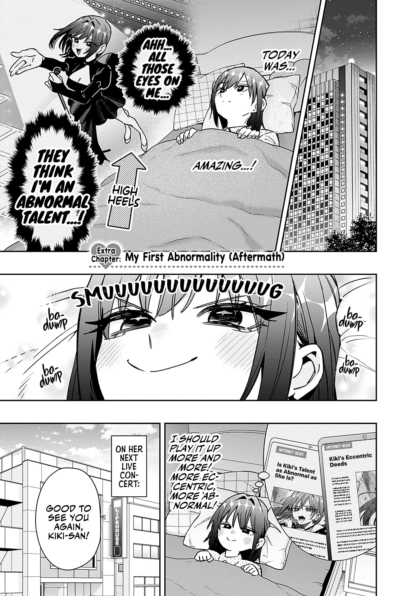 Page 16 of Chapter 158.5