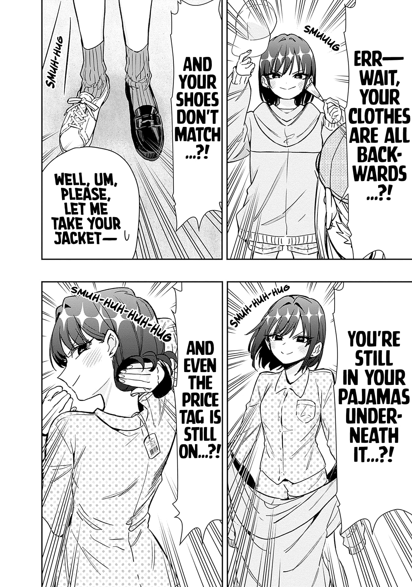 Page 17 of Chapter 158.5