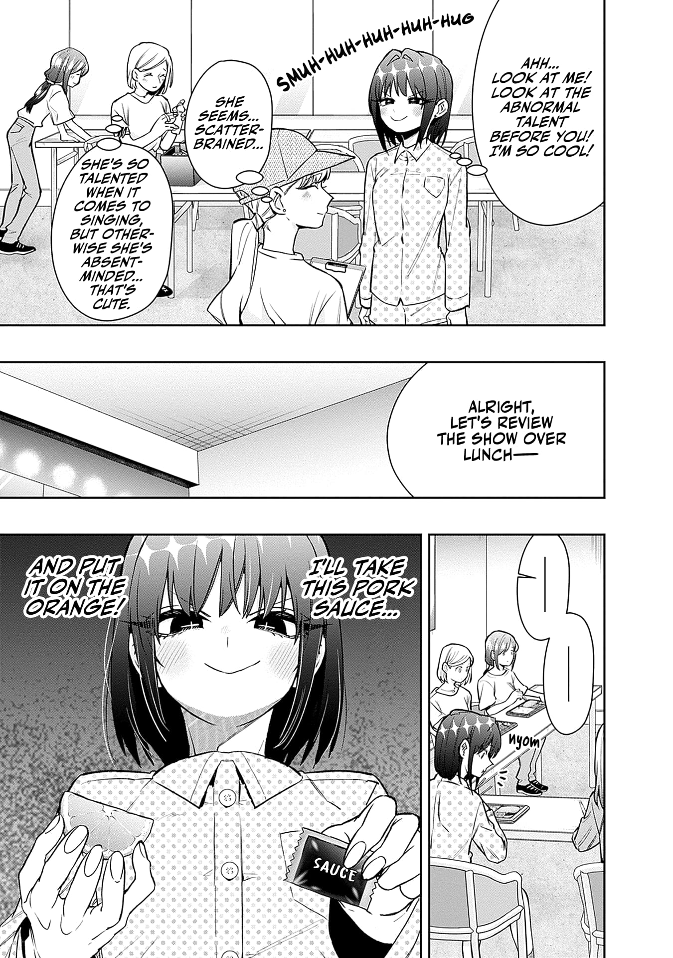 Page 18 of Chapter 158.5