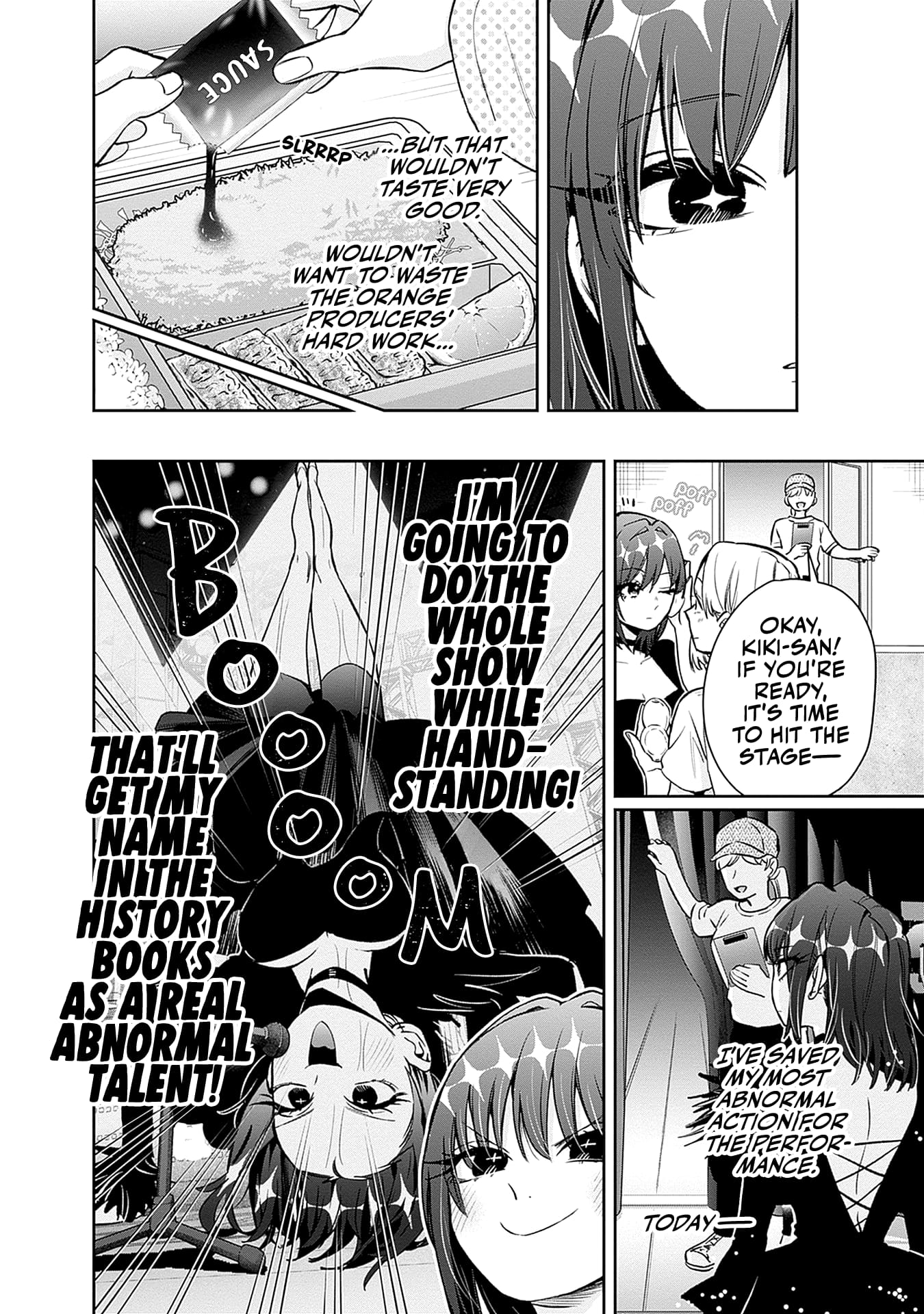 Page 19 of Chapter 158.5