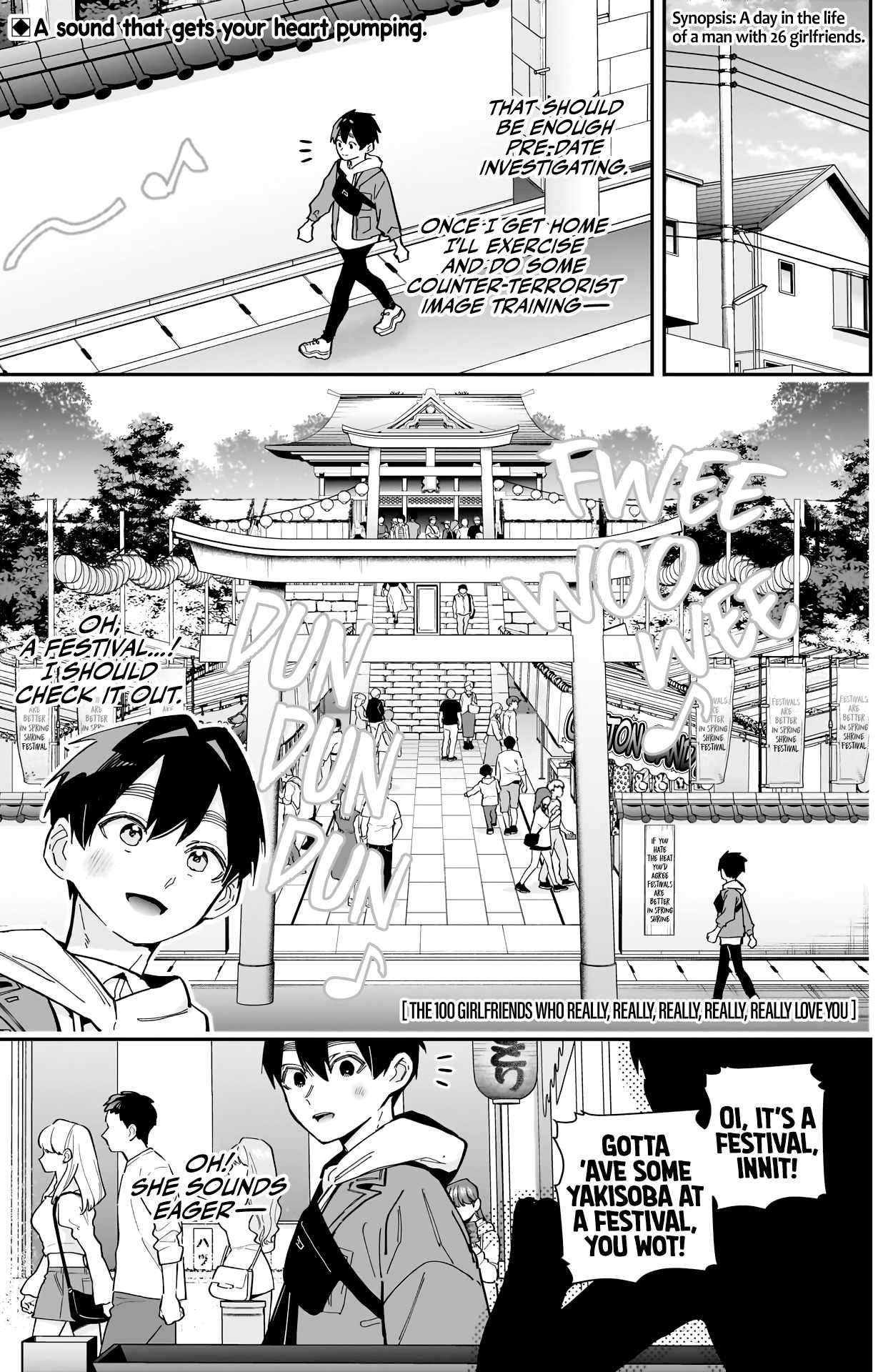 Page 2 of Chapter 159