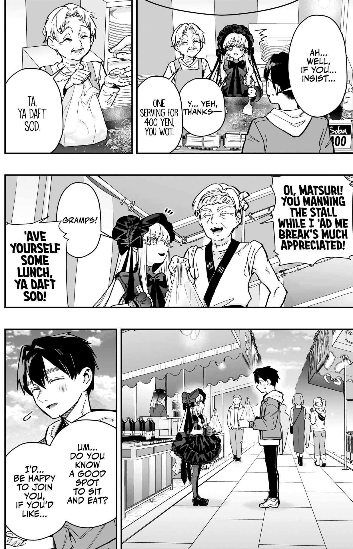 Page 5 of Chapter 159