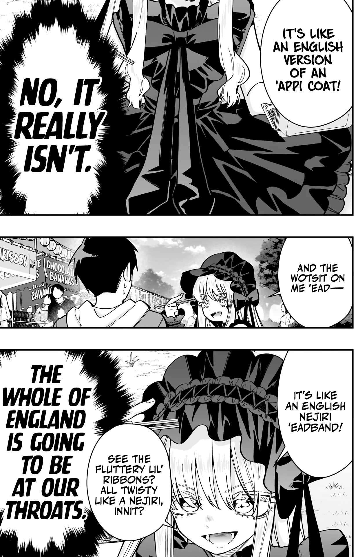 Page 8 of Chapter 159