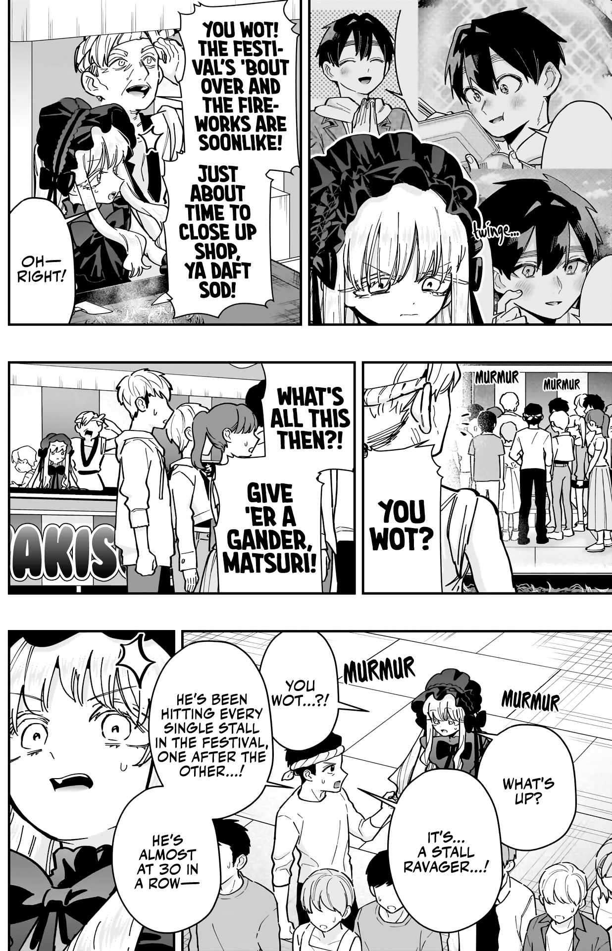 Page 15 of Chapter 159