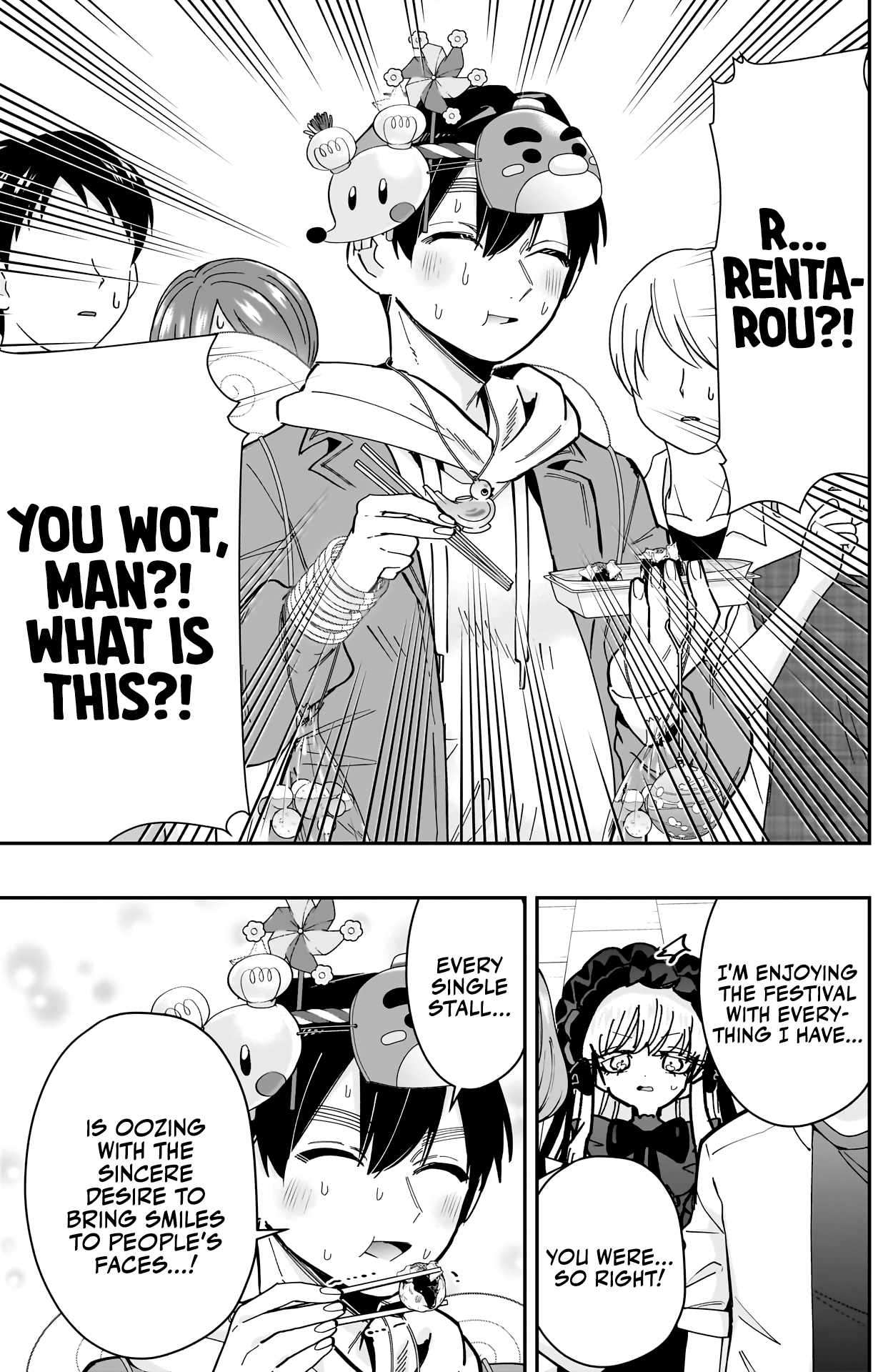 Page 16 of Chapter 159