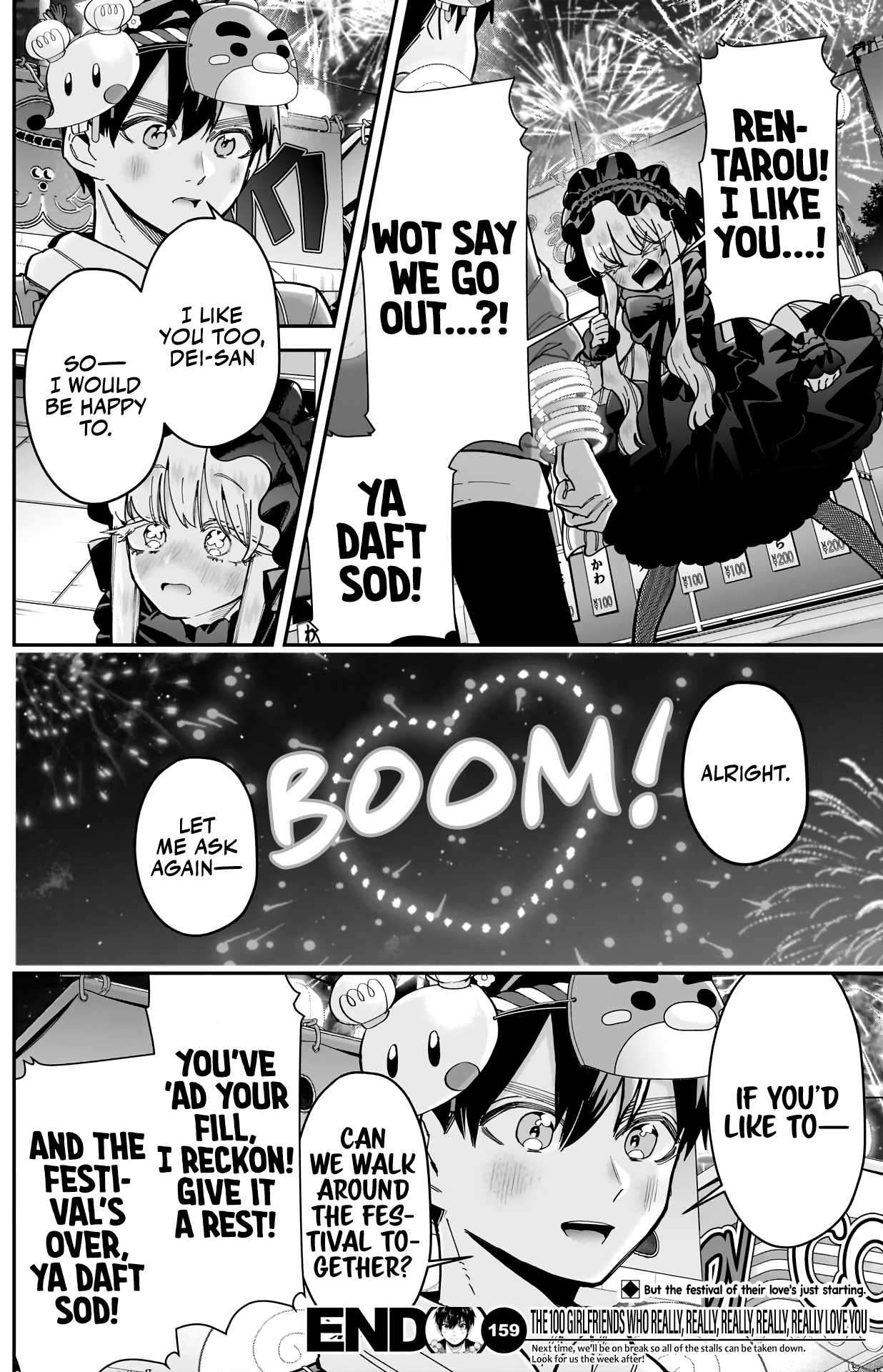 Page 20 of Chapter 159