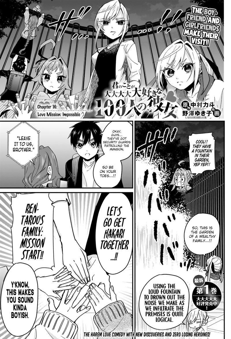 Page 1 of Chapter 16