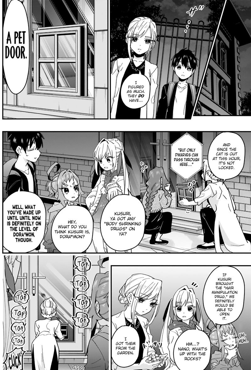 Page 4 of Chapter 16