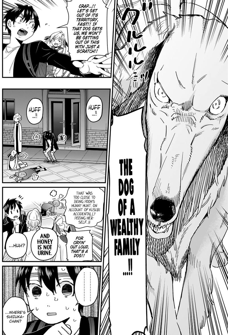 Page 8 of Chapter 16