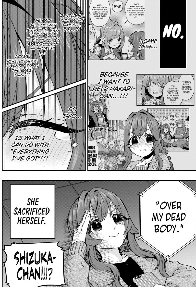 Page 10 of Chapter 16
