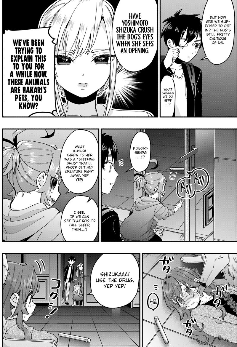 Page 12 of Chapter 16